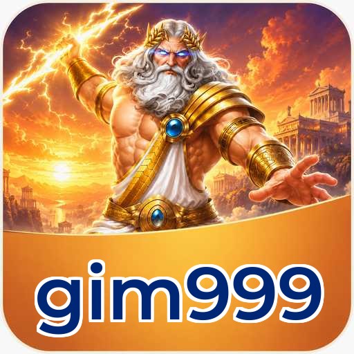 FAQ Download